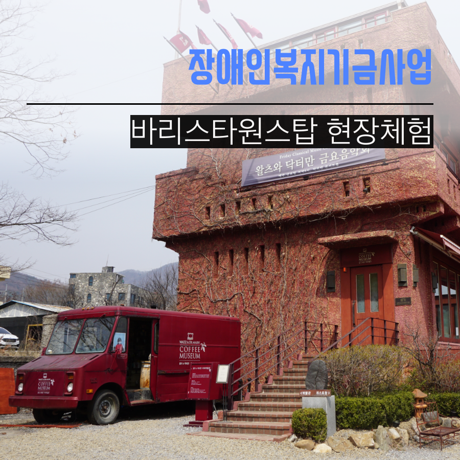 _메인사진.png