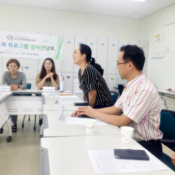 _인사-004.jpg