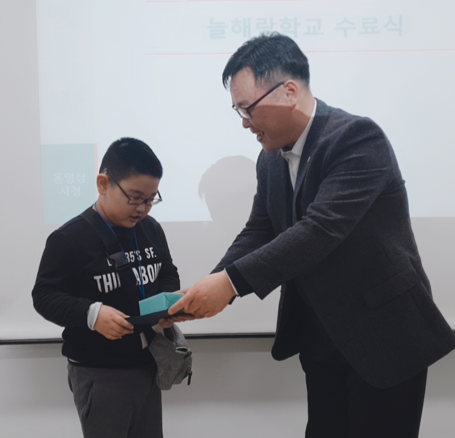 10일차_-_6.jpg