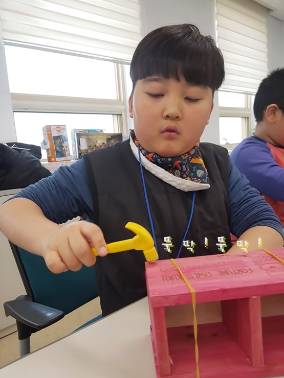 2일차_-_3[0].jpg