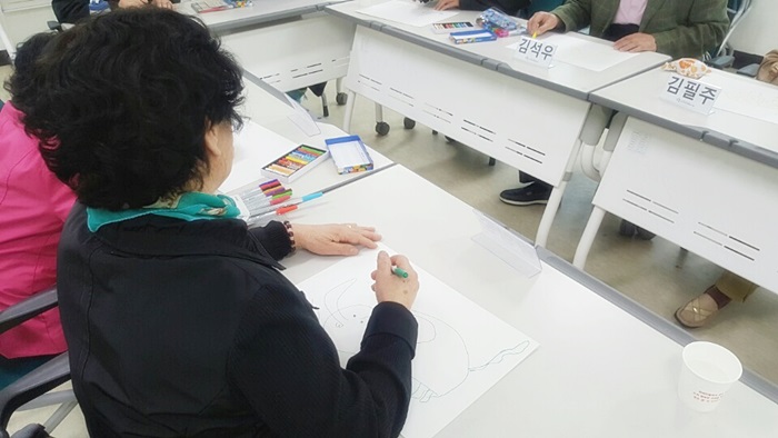2회기_(6)-003.jpg