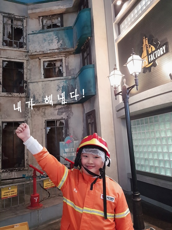 3일차_-_5[0].jpg
