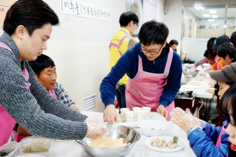 3_문화체험__(3).JPG