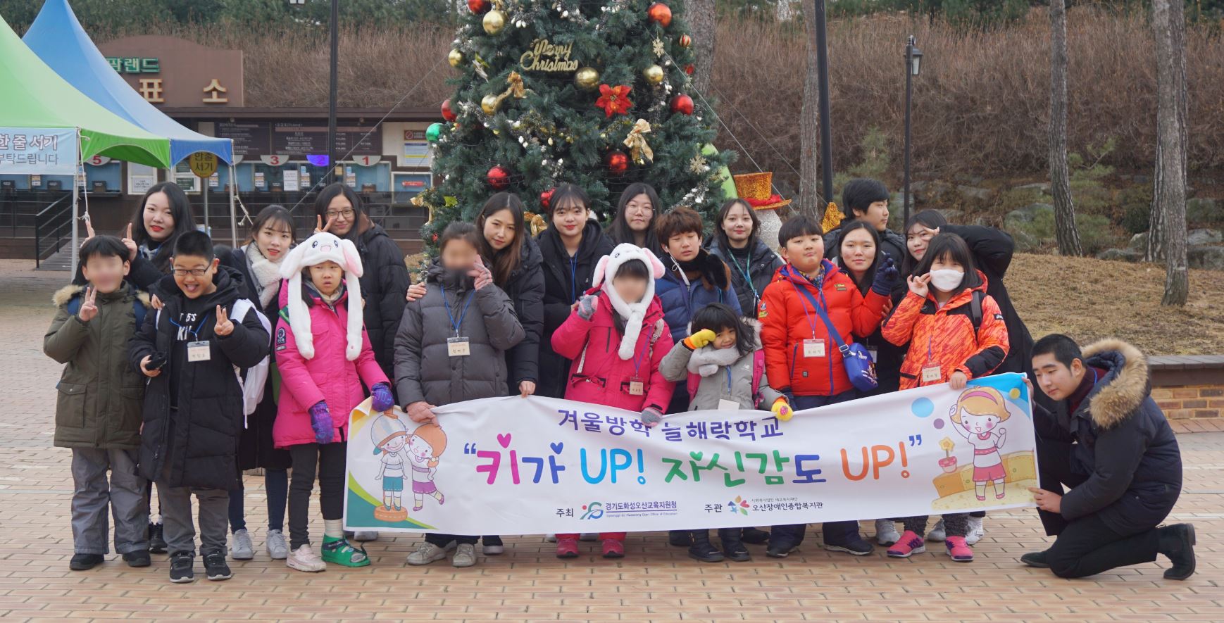 6일차_-_단체_2.JPG