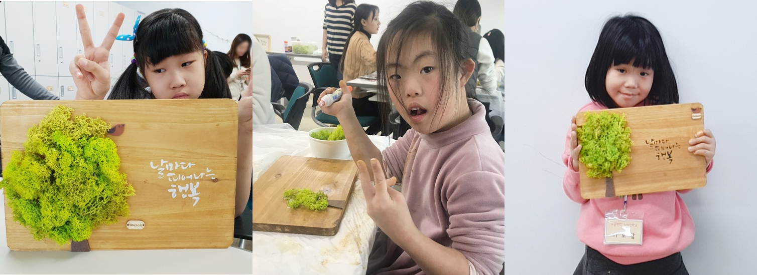 7일차_-3.png