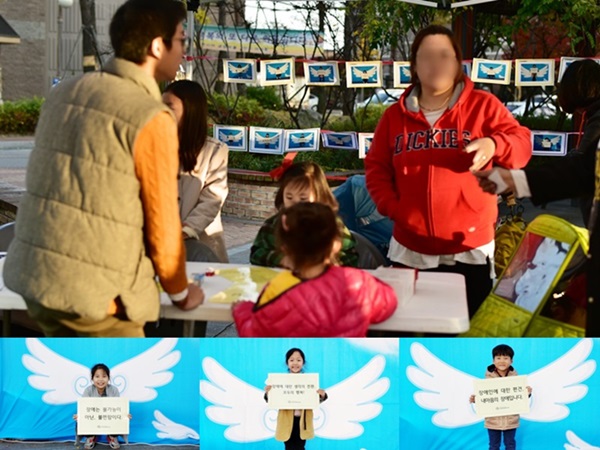 8._릴레이메세지.jpg