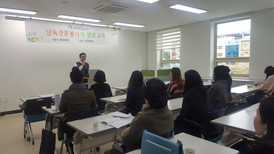 KakaoTalk_20161101_113140566.jpg