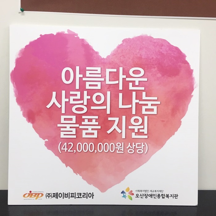 KakaoTalk_20181206_121719425.jpg