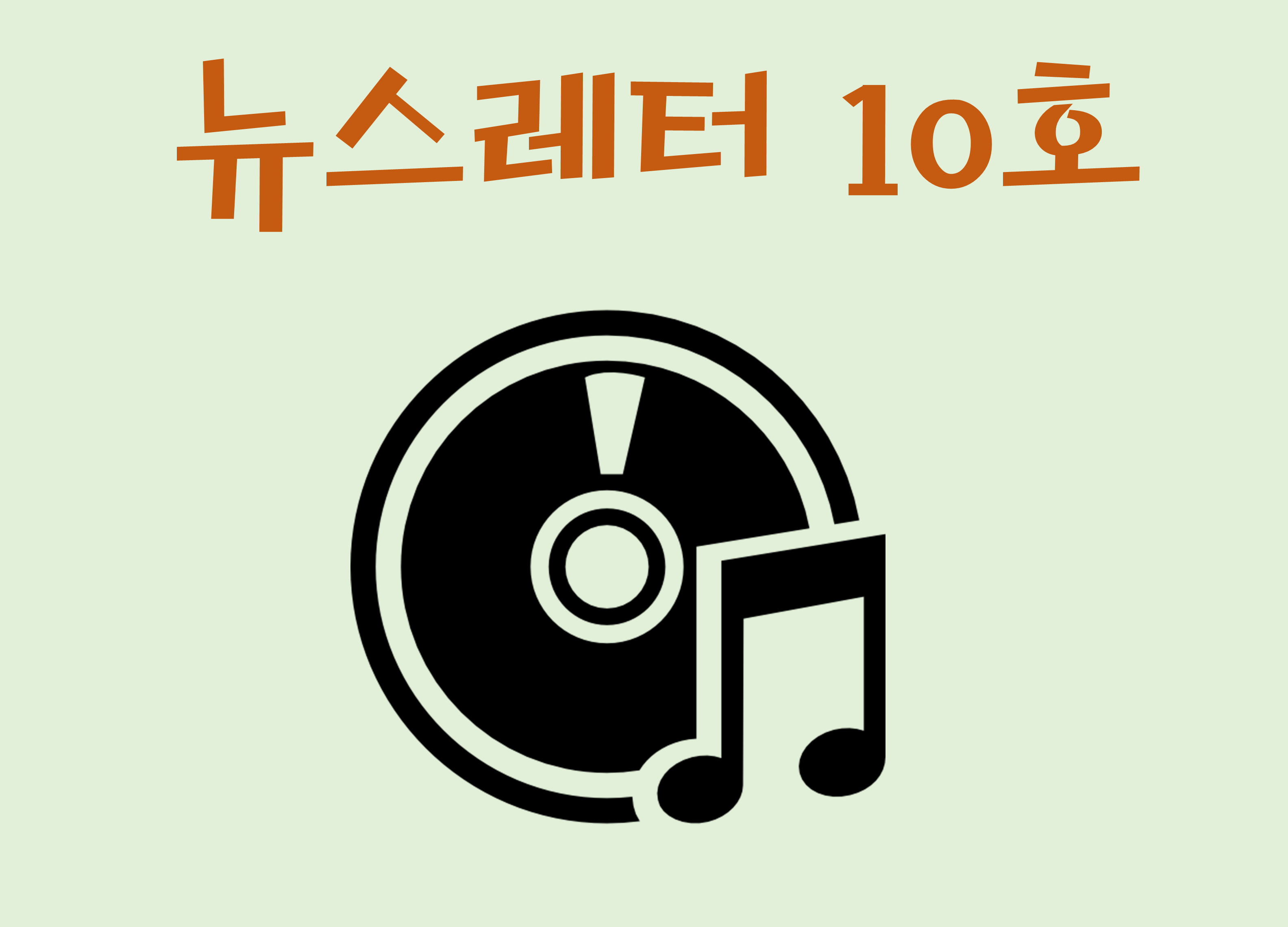 10.png