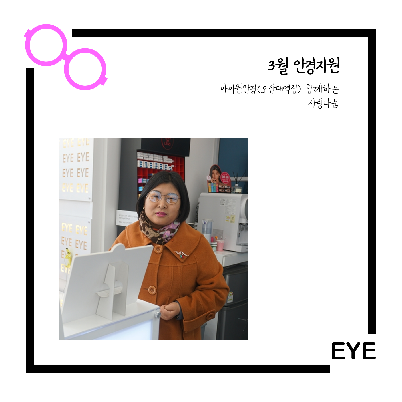 메인카드[1].png