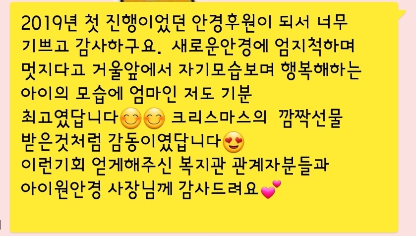 KakaoTalk_20190128_103215034.jpg