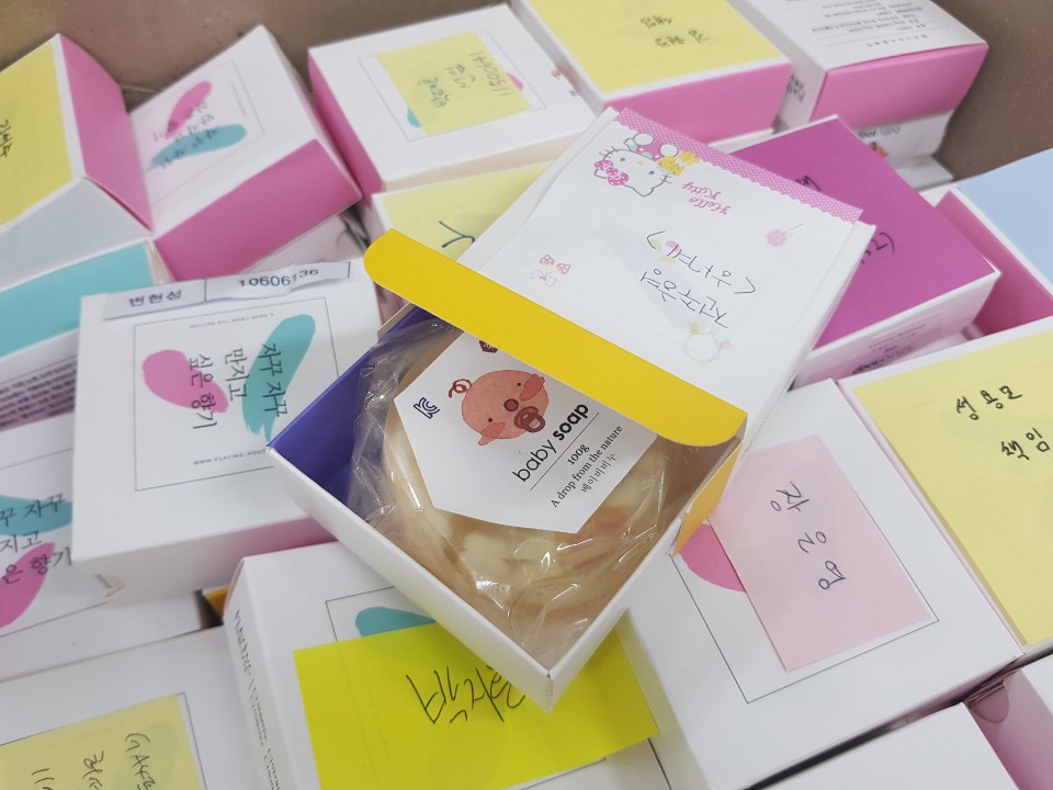 KakaoTalk_20190715_143145553_06.jpg