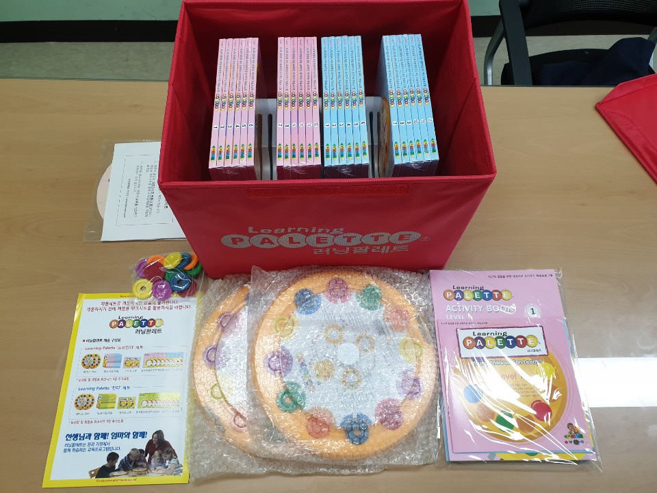KakaoTalk_20190801_192125135.jpg