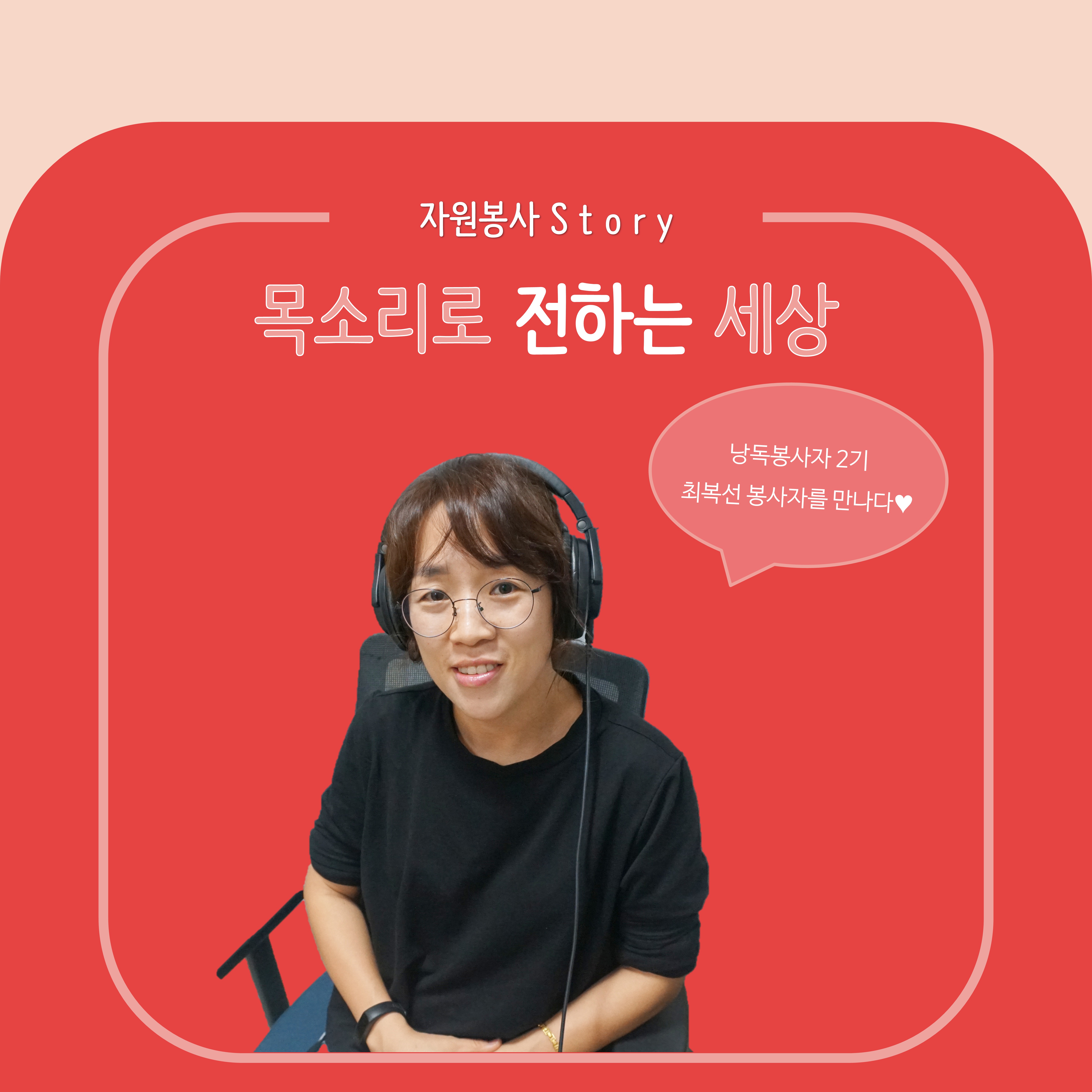 ★카드뉴스[4].jpg