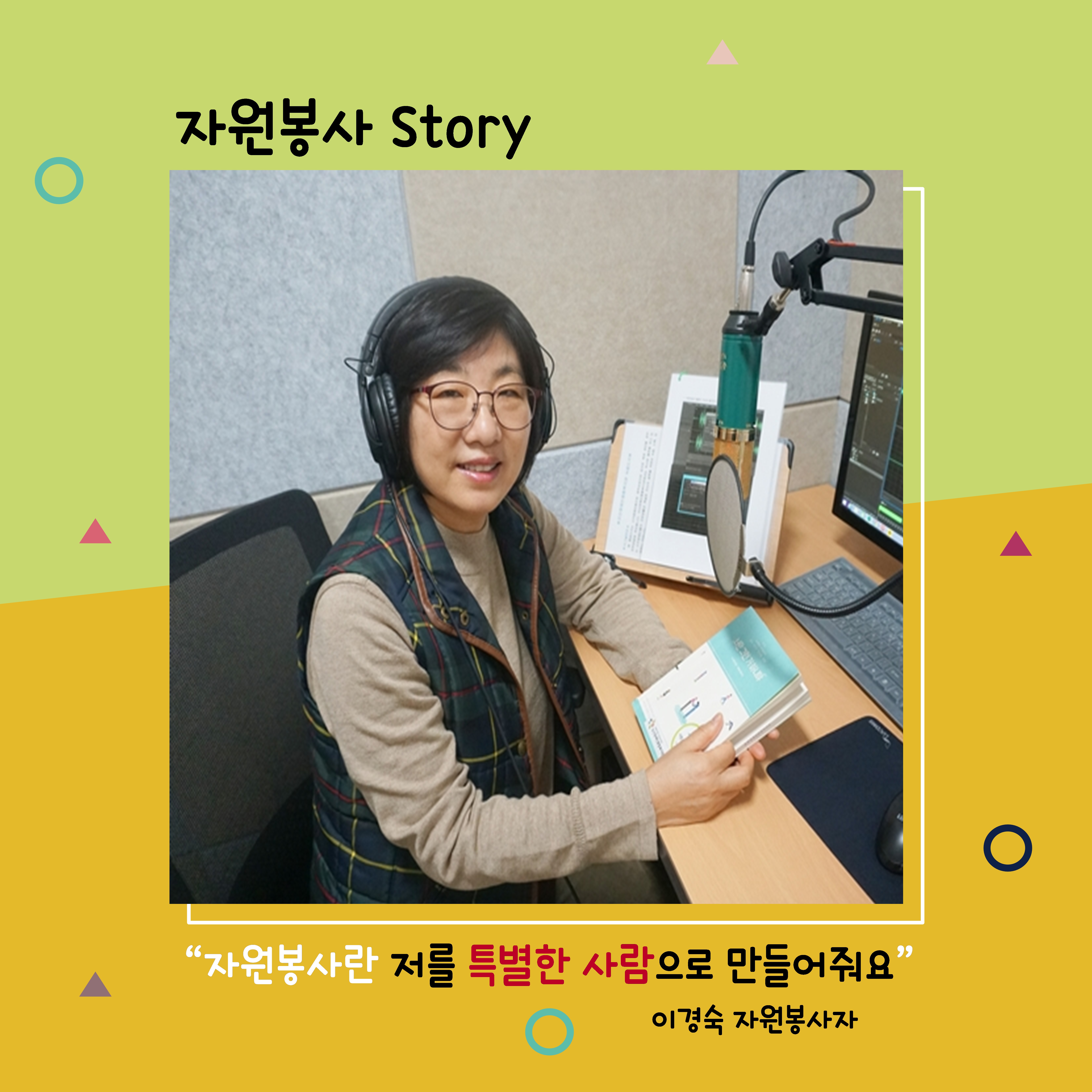 ★카드뉴스_(2).jpg