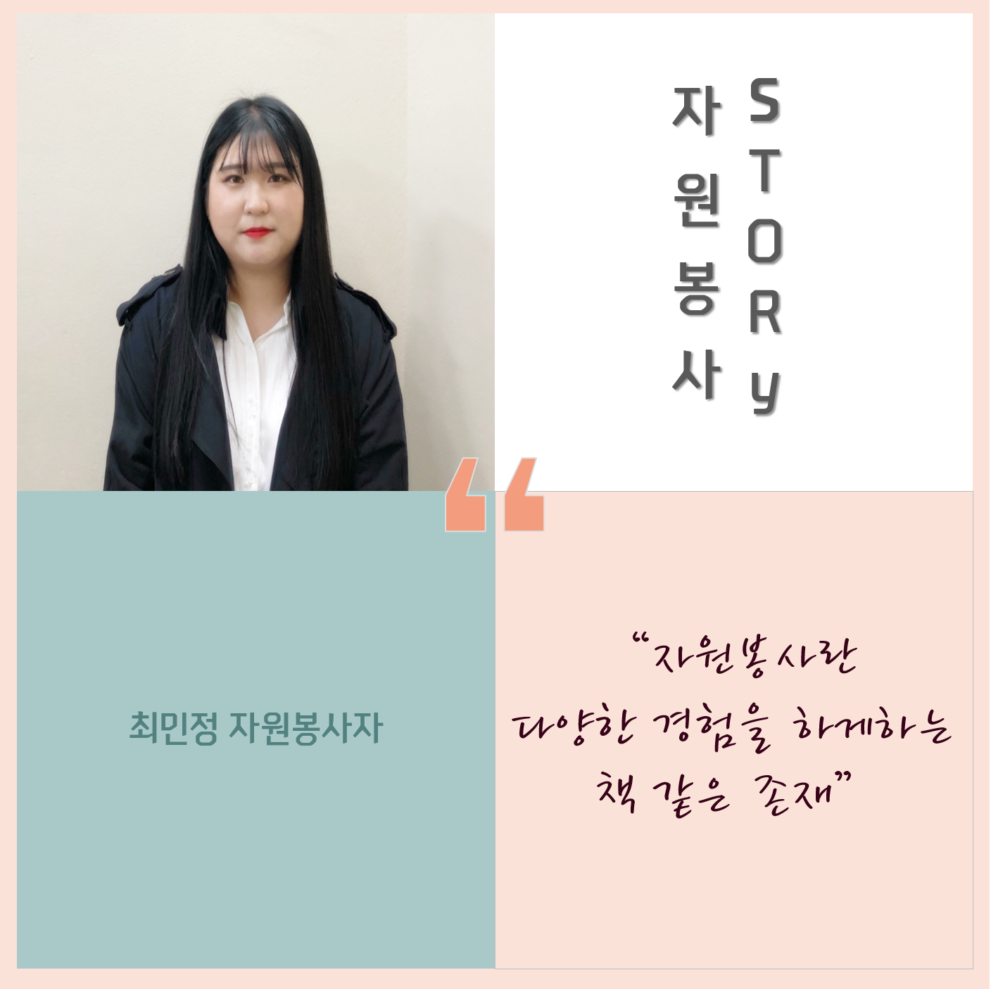 메인카드[2].png