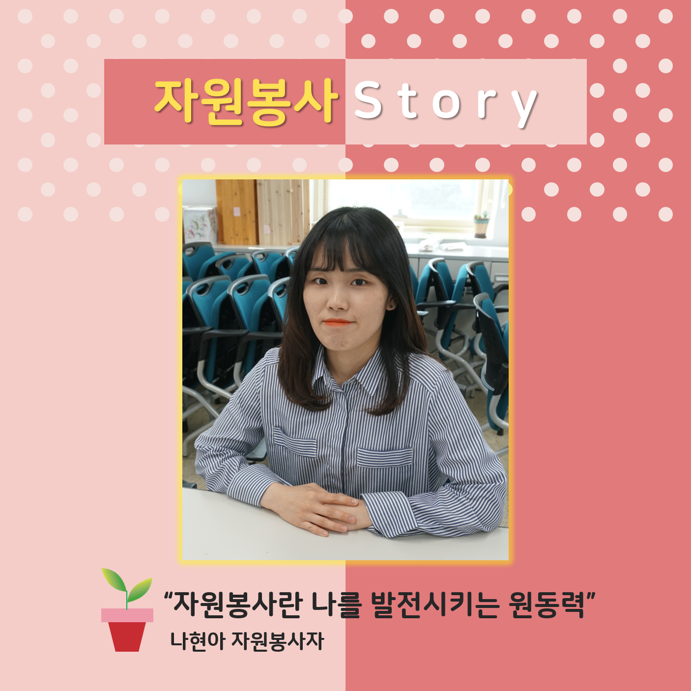 메인카드[5].png