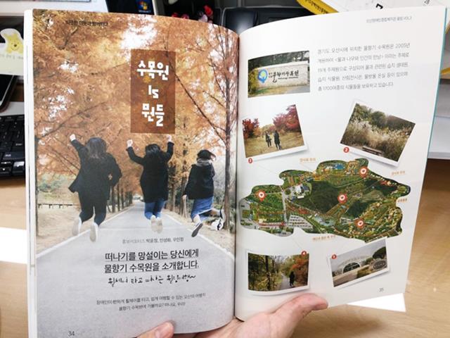 _참여.jpg