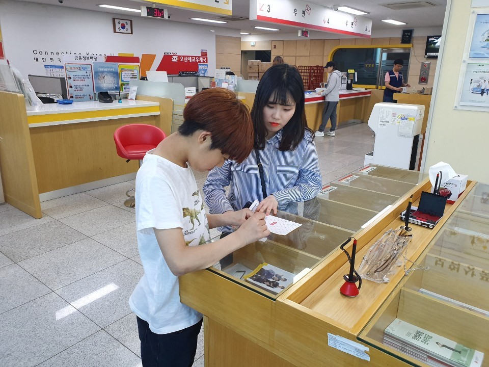 KakaoTalk_20190527_154837905_01.jpg