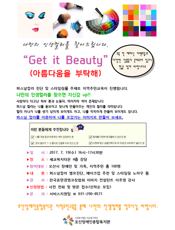 _진행.png