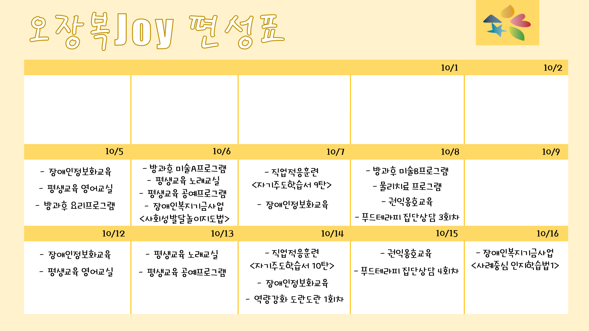 수정1.png