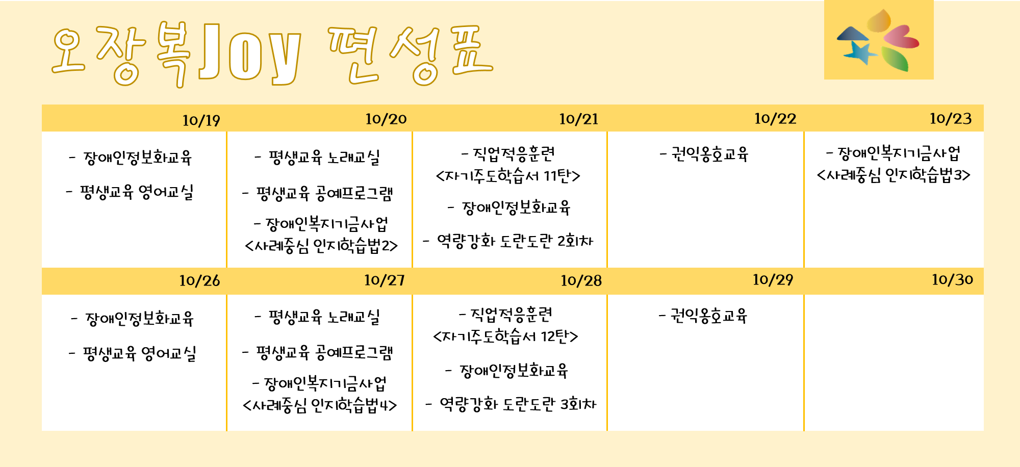 수정2.png