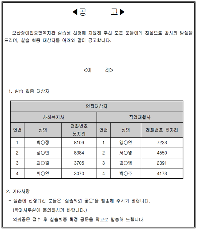 _수정.png