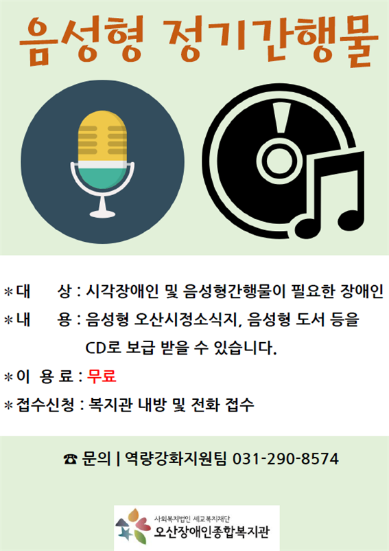 _정기간행물.png