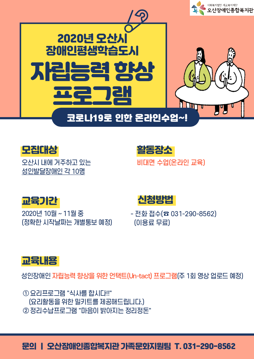 _입력해주세요._1_(37).jpg