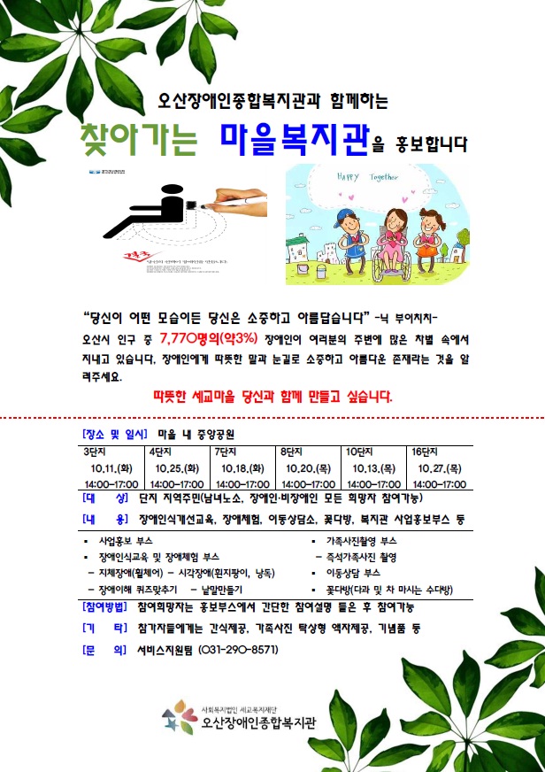 _업로드[0].jpg