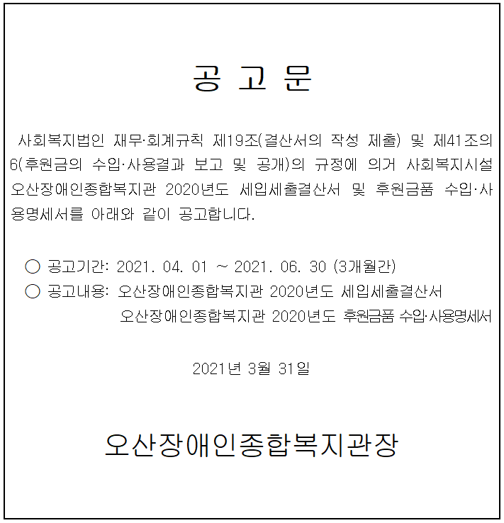 10ec99cd96ddeb88134ca462cf2cf410.PNG