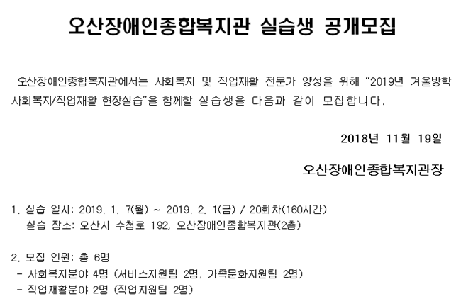11.16_진짜_실습1.png