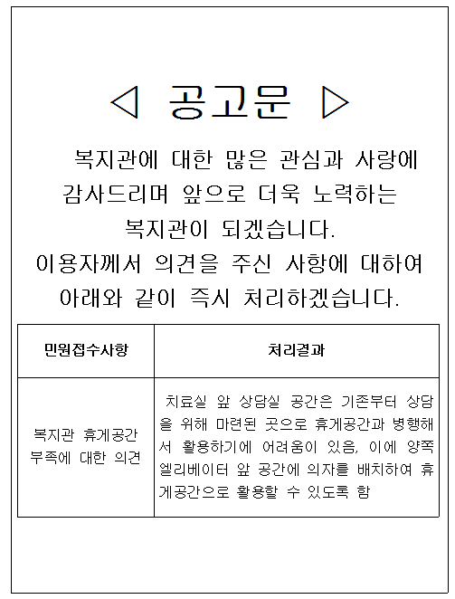 20190422154445.png