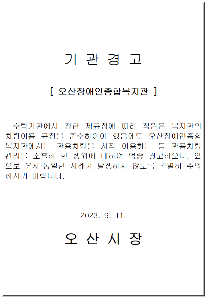 30c2dacf72a95aae84b40c036ae31bf1.png