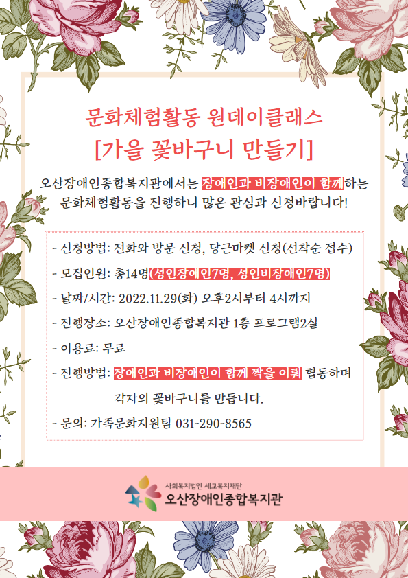4d31effd84ca799d137eed778150a90d.png