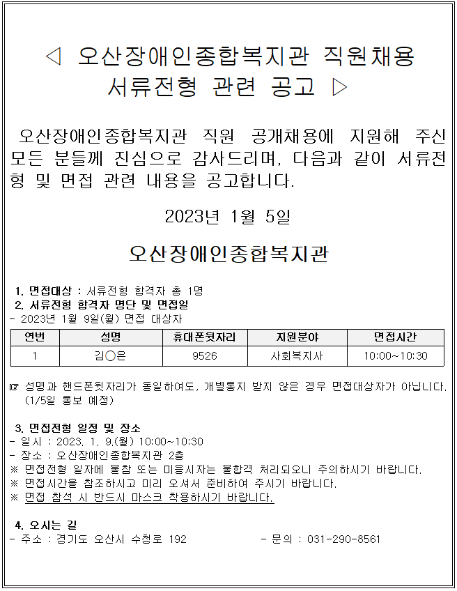 58fc0e6f7926f0e7acc85fdf84df2c35.PNG