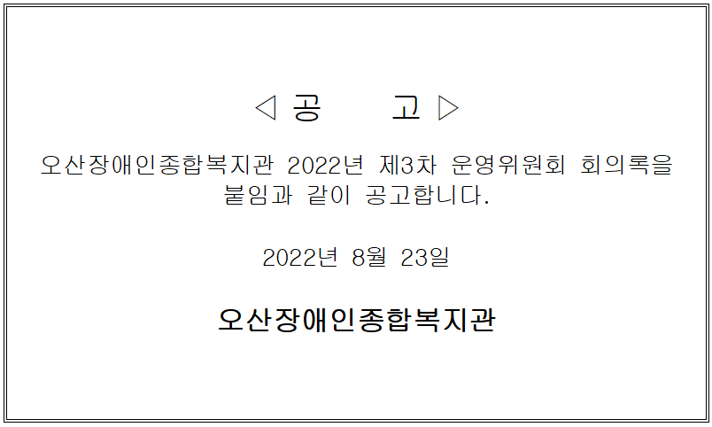 745bf3b826ceef25d8537a0e5cedc3d6.PNG