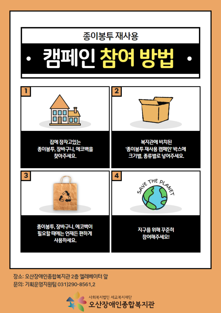 9215b6d9d3d006d70e038cac5436dee8.png