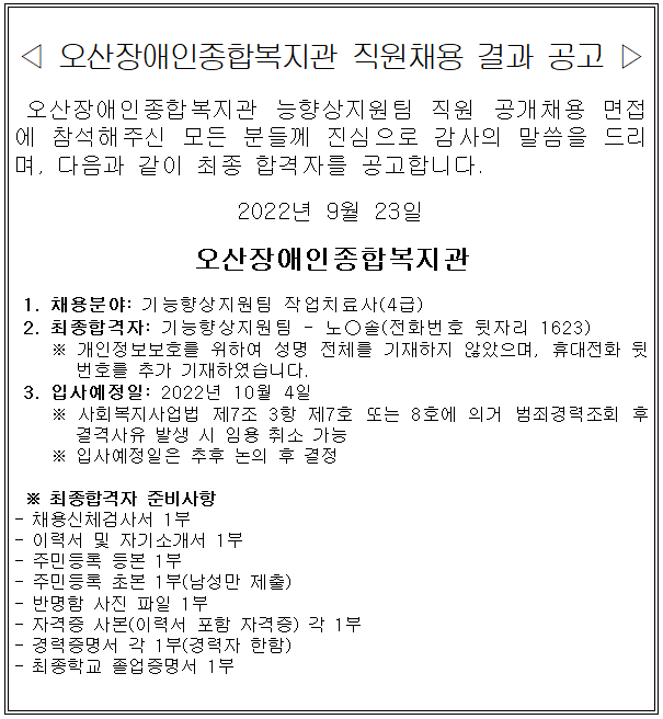 9c1410425e3d07cb47f2f438ef92be64.PNG