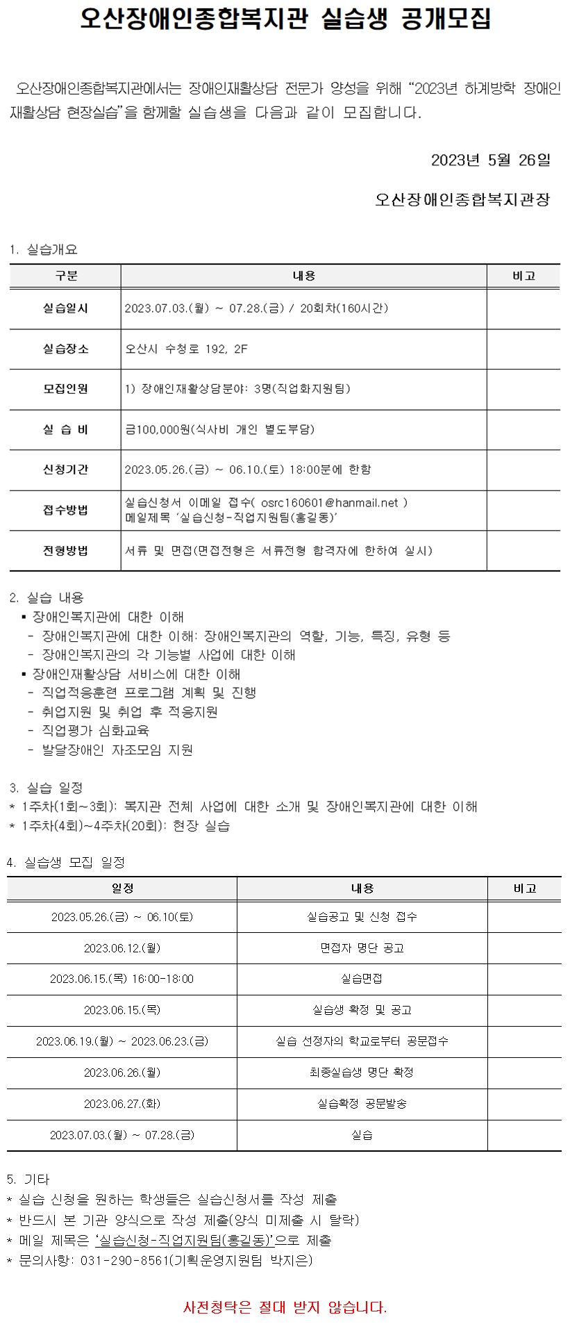 a43741a2d0a41cb2a64248789d2c8db1.jpg