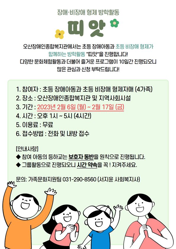 cb31c9cd90db2a42903c4ce02f90a7c2.png