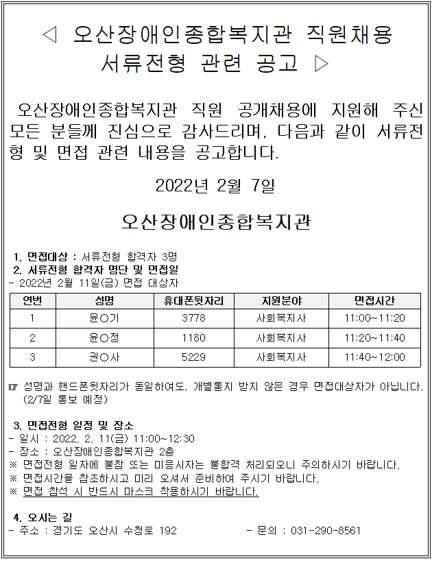 dc9b528d054a8679aa972b406a0b902b.PNG