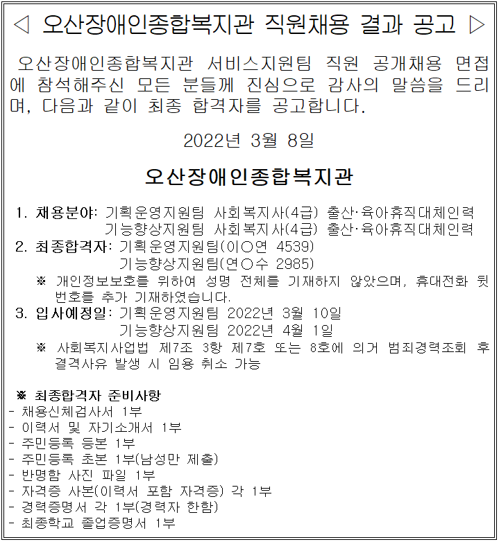 f0d59681508b6a9e5c0cd3f391671dc4.PNG