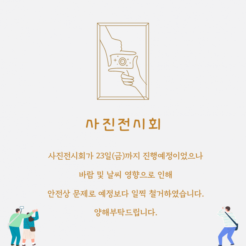 1c814847d66fdf0b7898334142c2df23.png