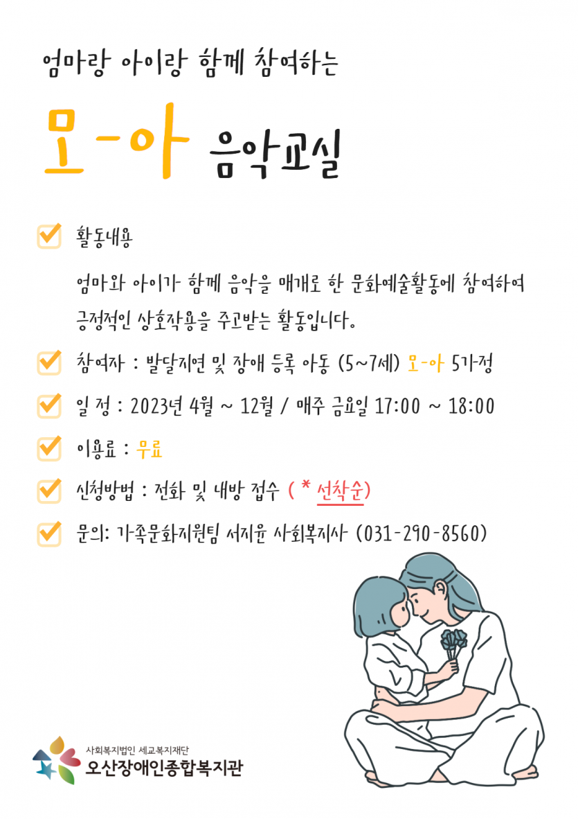 25501951b43d2a5d9187aa57c12a8830.png