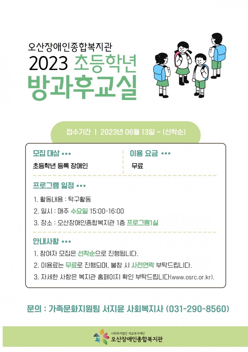 82b2ab5459ba99966a1149fe4c03fc02.jpg