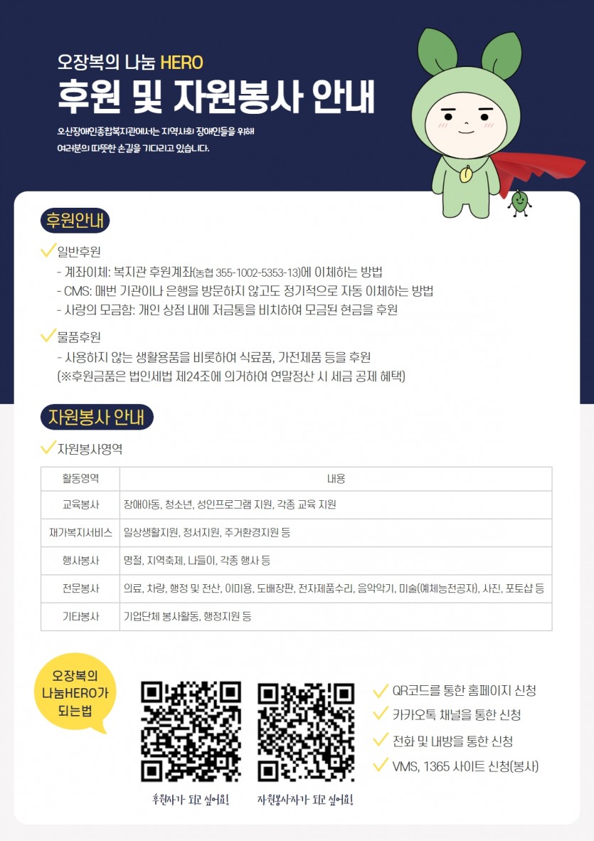 be8f1de52d27cef55600439996da20b8.jpg