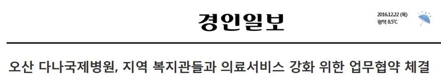 1(협약).png