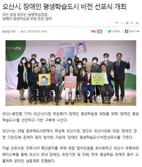 _비전_선포식[1].PNG