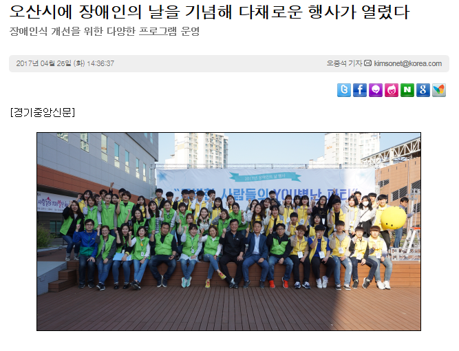 _날_행사_2[0].png